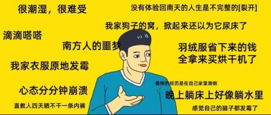 中国建材网