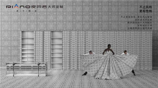 ЇľW