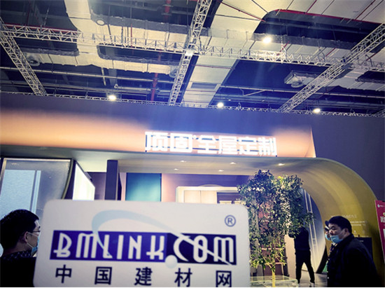 中國建材網