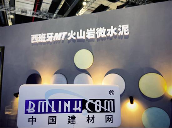 中國建材網