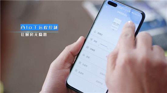 中国建材网
