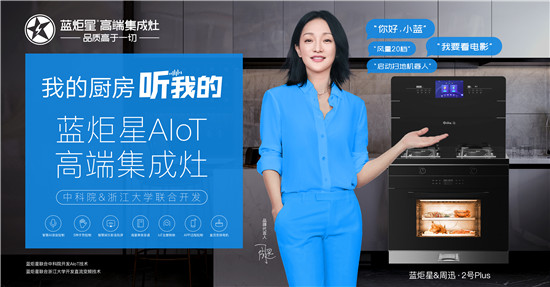中国建材网
