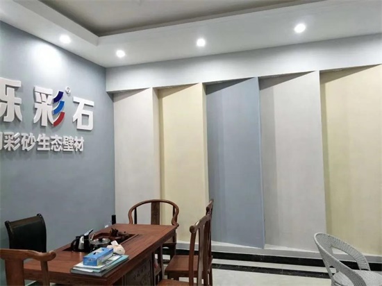 中國建材網 中國建材網