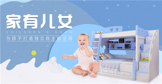 中国建材网