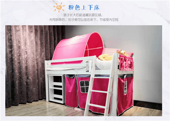 中国建材网