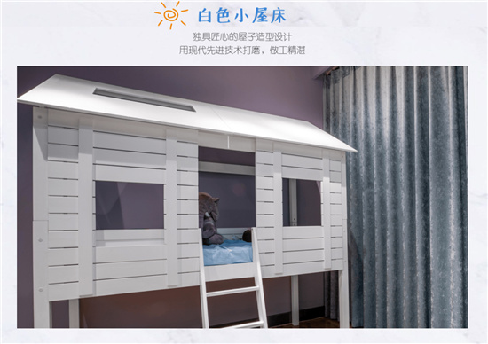 中国建材网