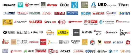 中国建材网