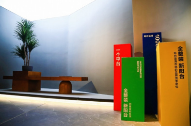 中國(guó)建材網(wǎng)