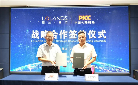 LOLAND丨罗兰德式携手PICC，为品质保驾护航