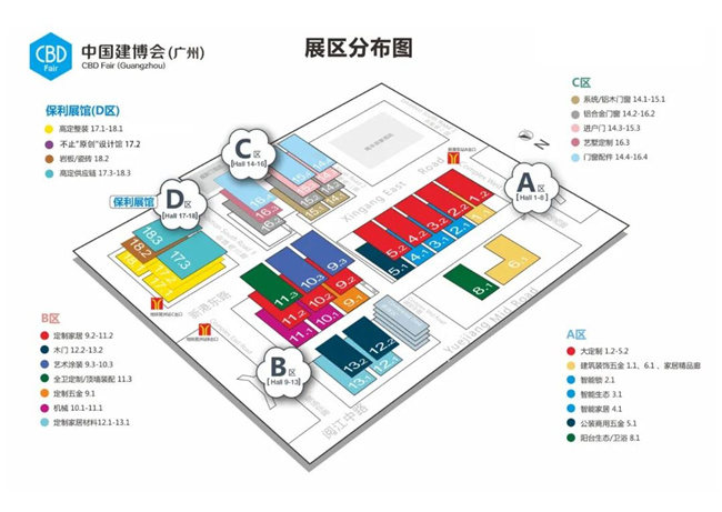 与美相逢 遇沃臻 品