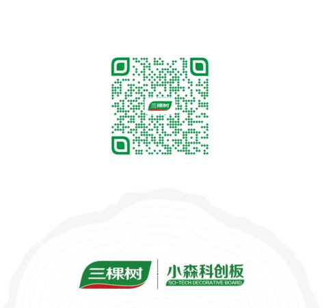 中國(guó)建材網(wǎng)