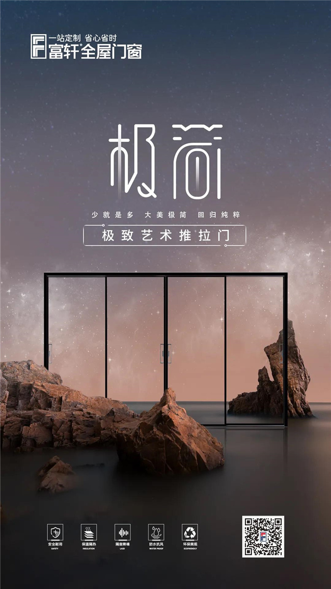 中國(guó)建材網(wǎng)