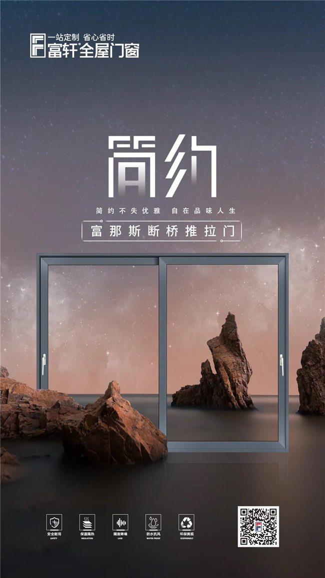 中國(guó)建材網(wǎng)