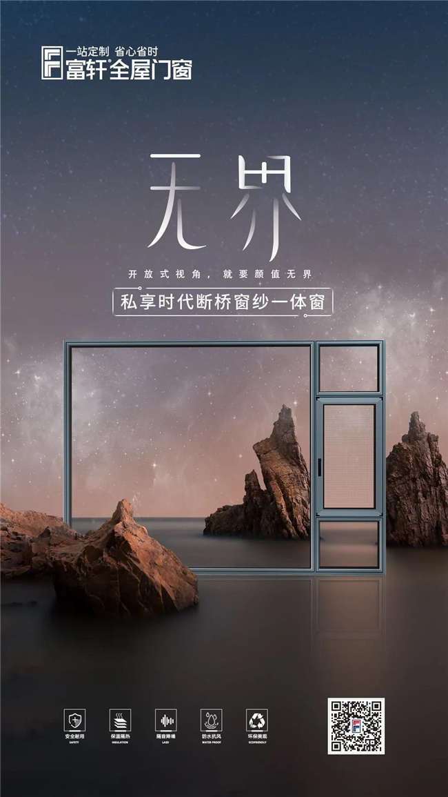 中國(guó)建材網(wǎng)