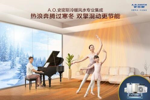 中国建材网