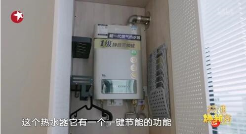 中国建材网