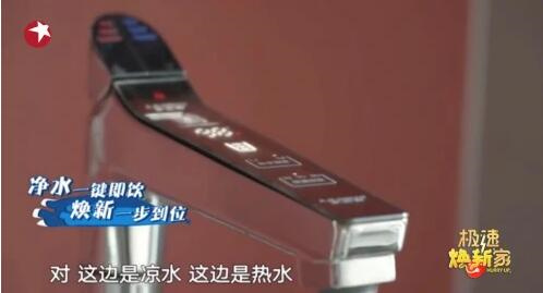 中国建材网
