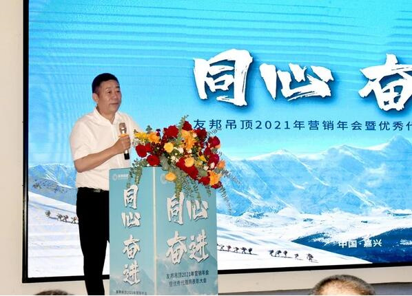 中国建材网