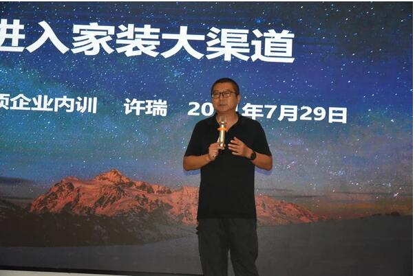 中国建材网