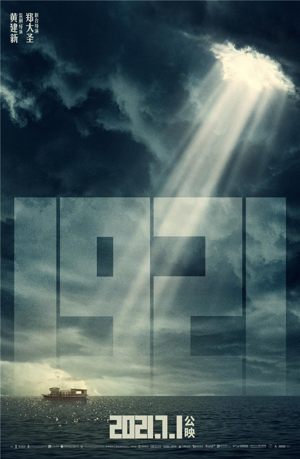 ЇľW