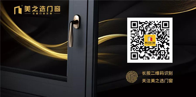 中國建材網