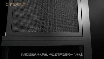 中國建材網