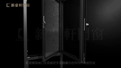 中國建材網