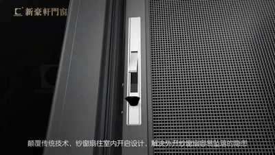 中國建材網