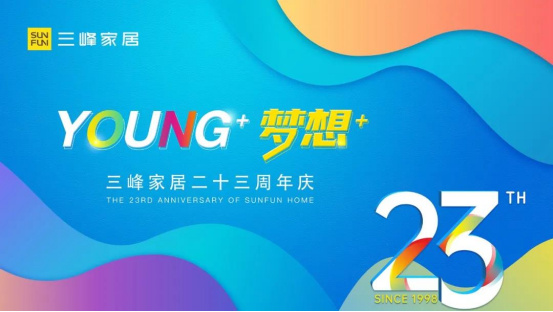 中國建材網(wǎng) 中國建材網(wǎng)