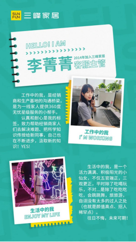 中國建材網(wǎng) 中國建材網(wǎng)