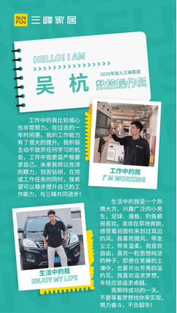 中國建材網(wǎng) 中國建材網(wǎng)