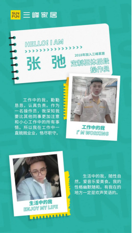 中國建材網(wǎng) 中國建材網(wǎng)