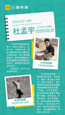 中國建材網(wǎng) 中國建材網(wǎng)
