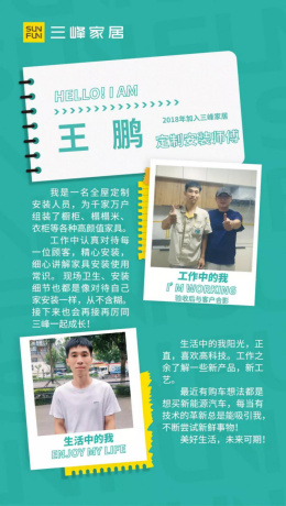 中國建材網(wǎng) 中國建材網(wǎng)