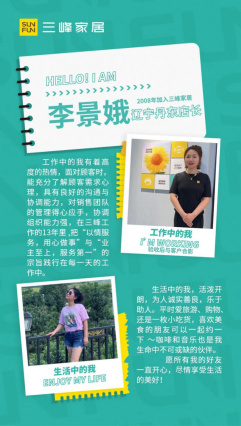 中國建材網(wǎng) 中國建材網(wǎng)