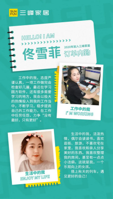中國建材網(wǎng) 中國建材網(wǎng)