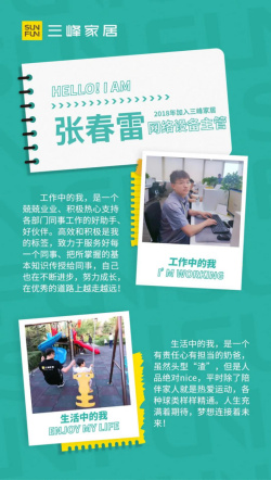 中國建材網(wǎng) 中國建材網(wǎng)