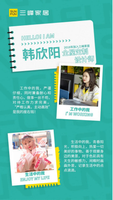 中國建材網(wǎng) 中國建材網(wǎng)
