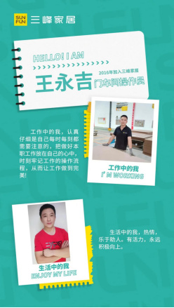 中國建材網(wǎng) 中國建材網(wǎng)