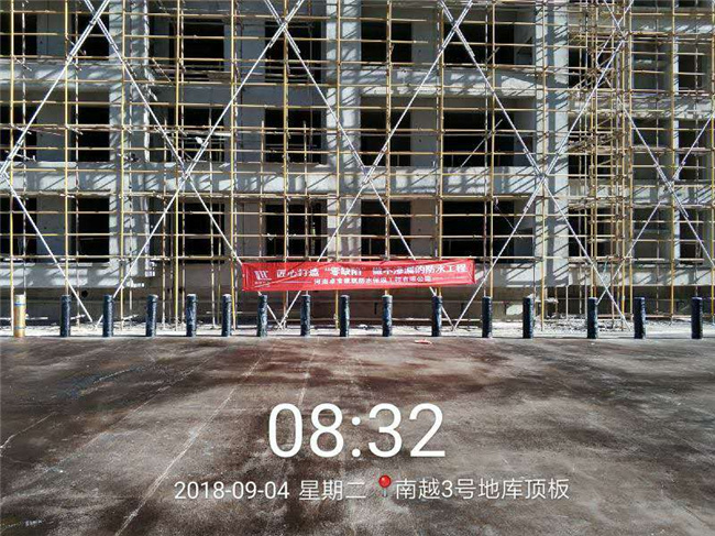 中国建材网