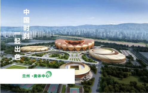 中國建材網