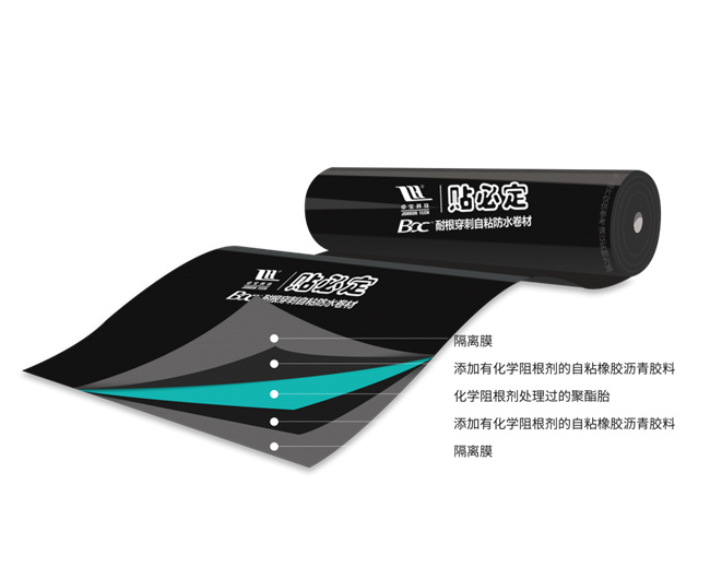 中國建材網