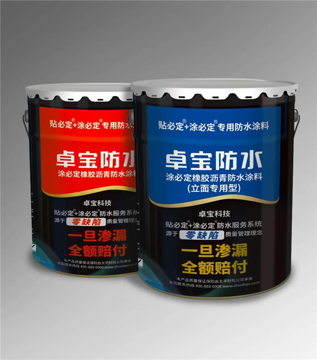 中國建材網