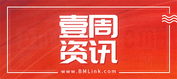中國建材網(wǎng) 中國建材網(wǎng)