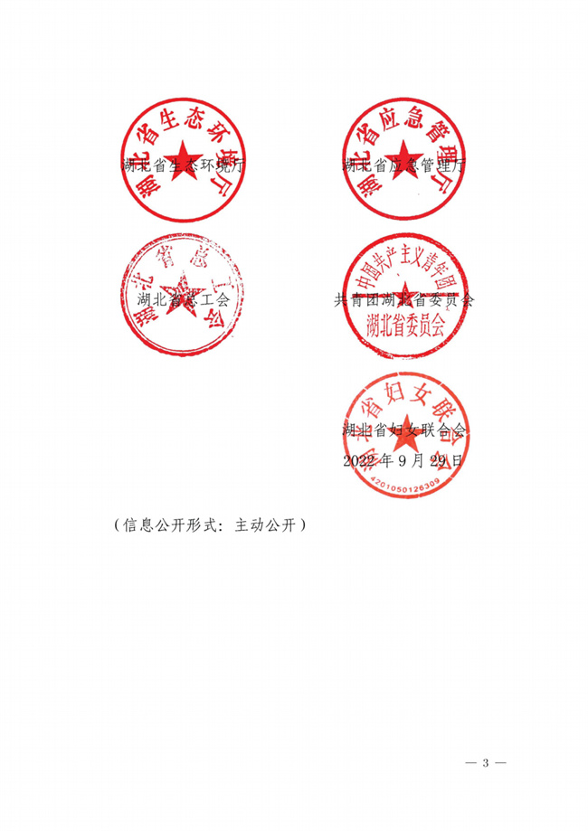ЇľW(wng)