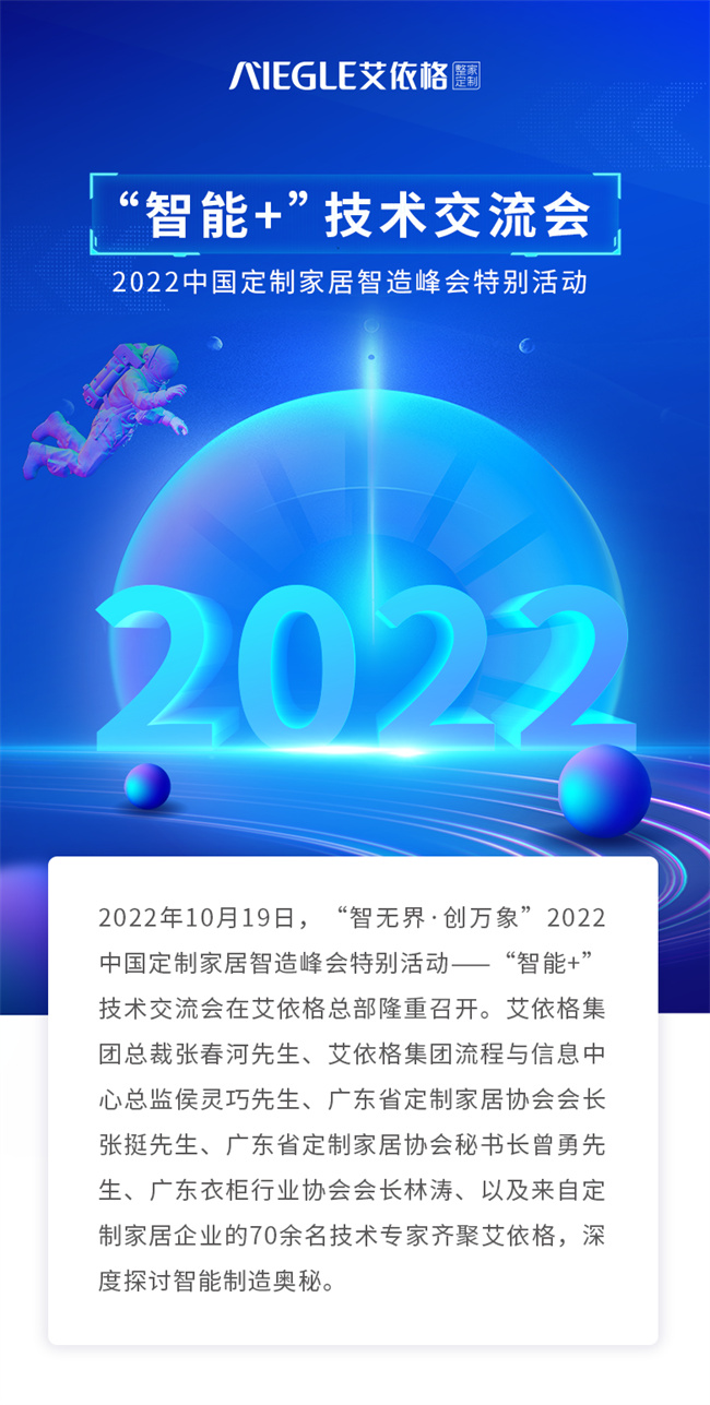 中国建材网