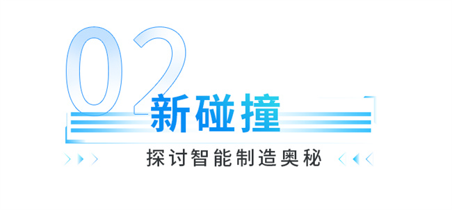 中国建材网