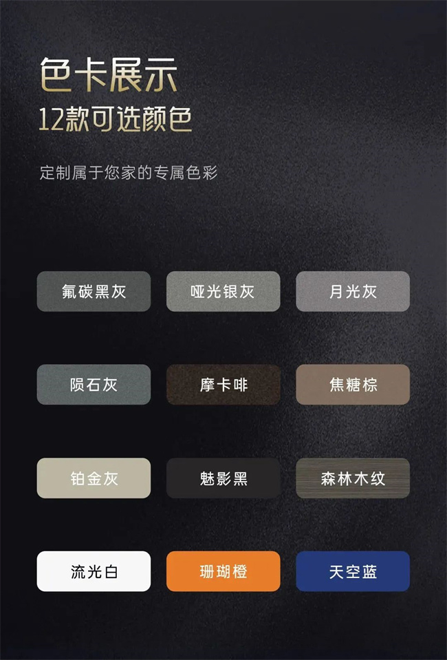 中國建材網 中國建材網