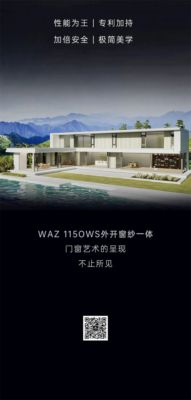 中國建材網 中國建材網