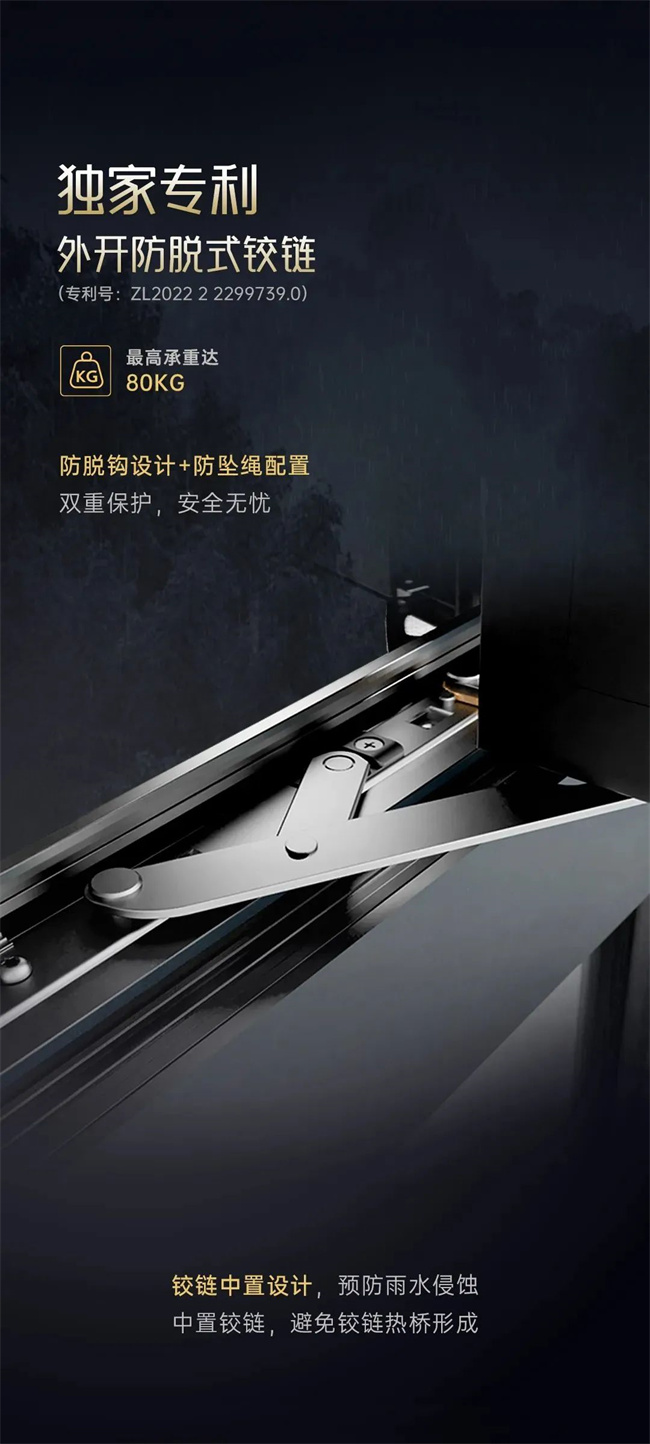 中國建材網 中國建材網